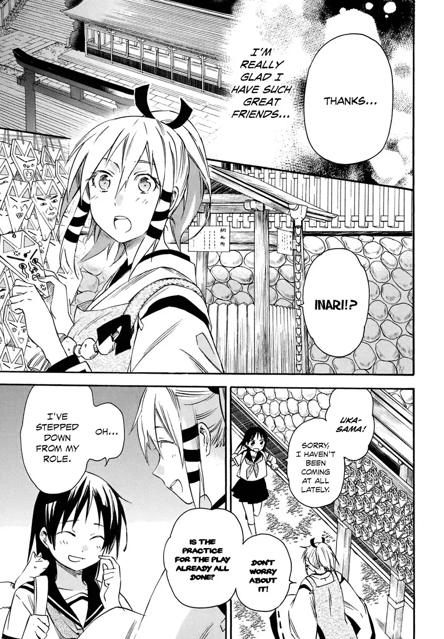 Inari, Konkon, Koi Iroha Chapter 17 9